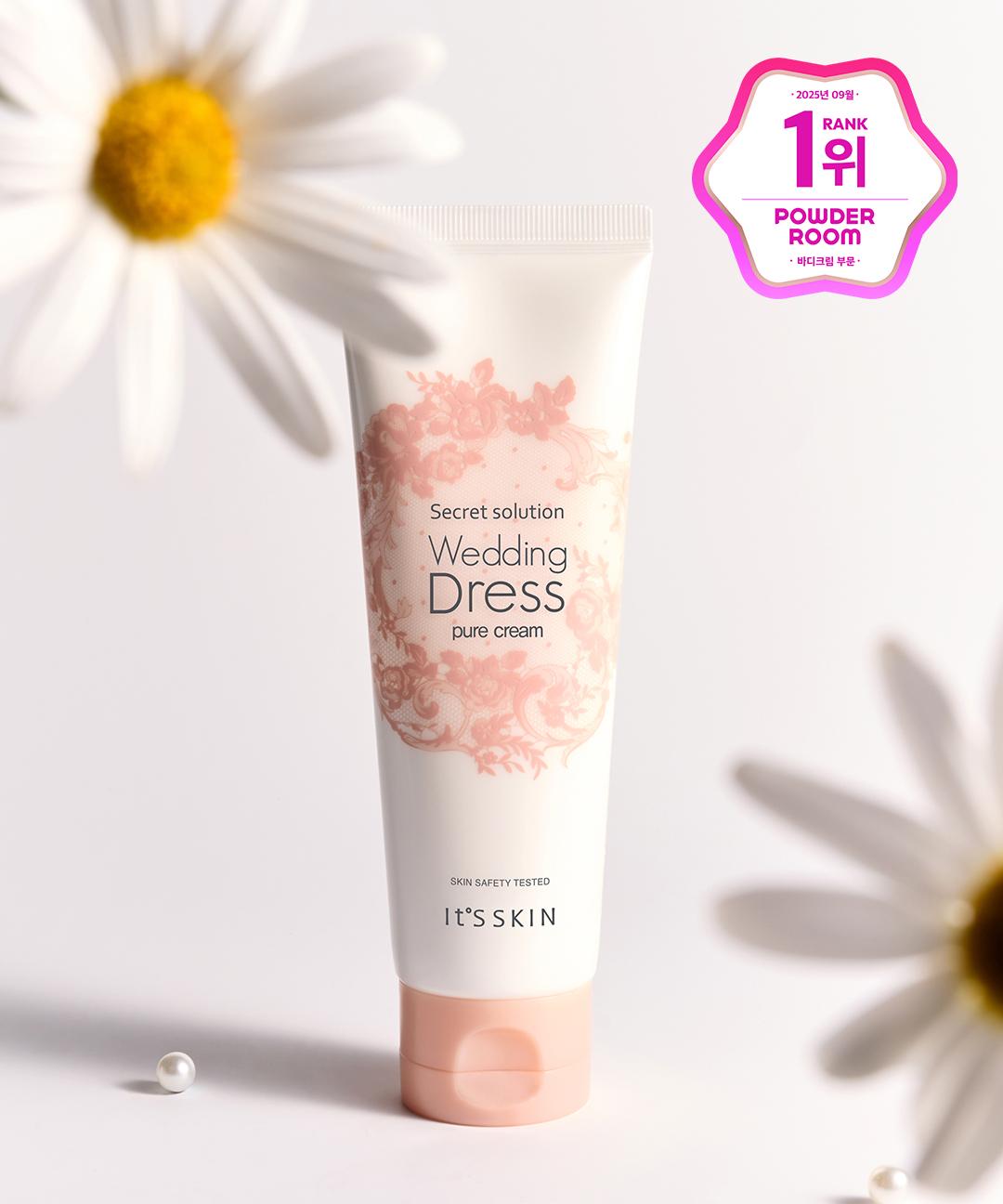잇츠스킨 ✨청담샵톤업✨👰신부 스드메 바디 톤업크림👰 시크릿 솔루션 웨딩드레스 퓨어크림 100ml
