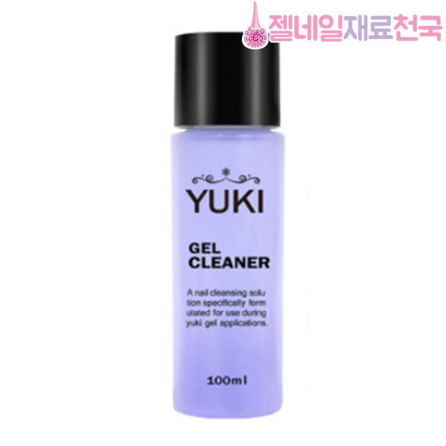 유키젤네일 미경화젤 제거용 젤클렌져