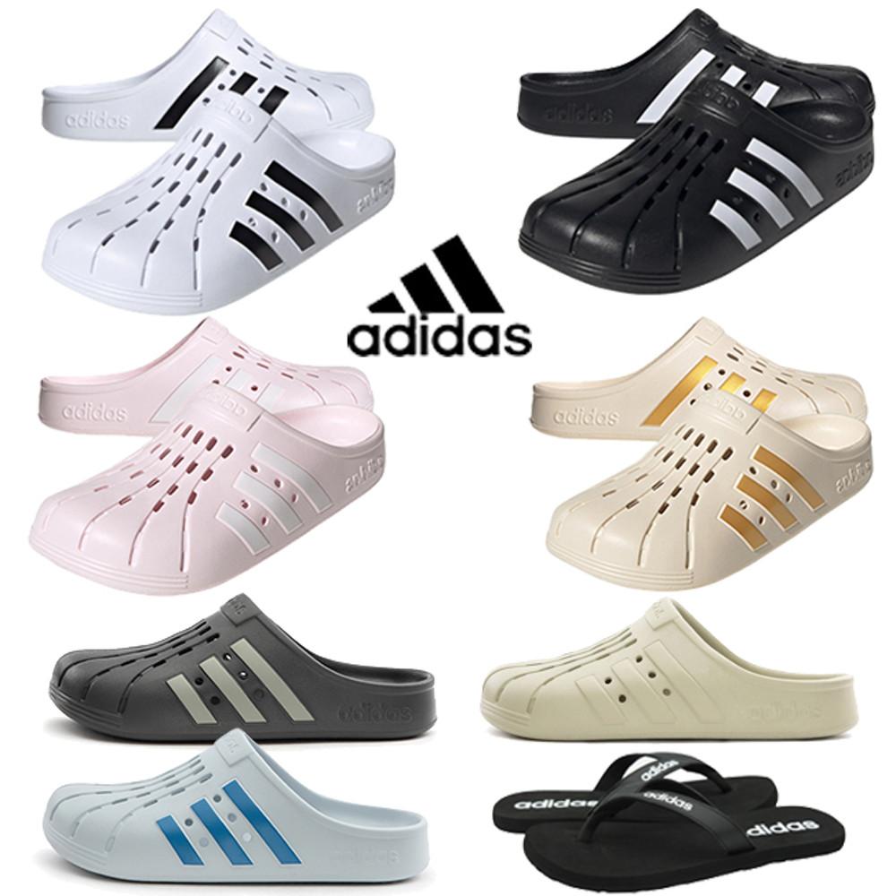 아디다스 슬리퍼 클로그 아딜렛 크록스 편한 발편한 여름