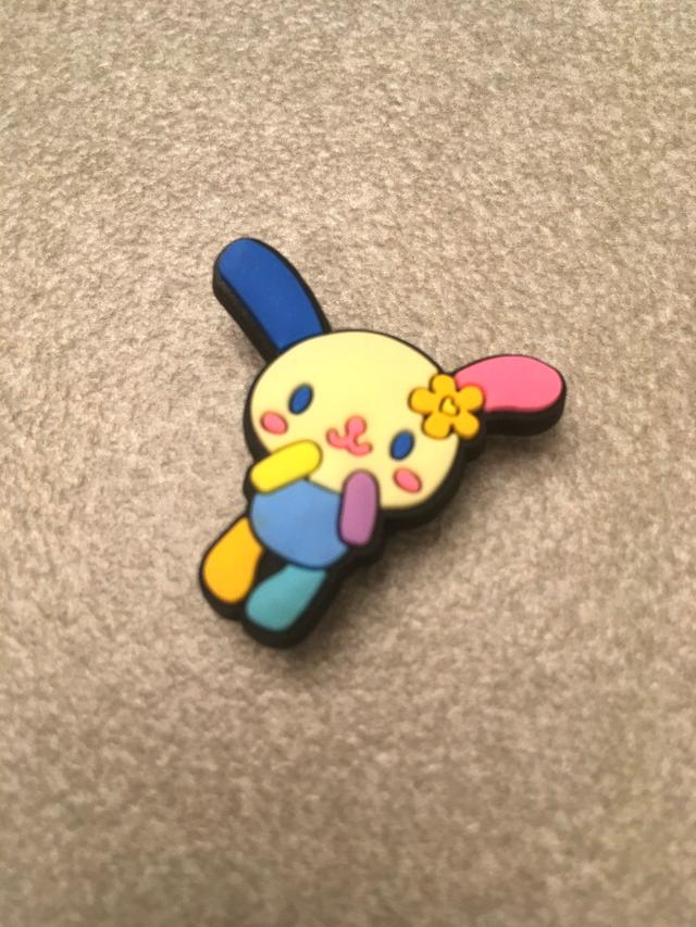 우사하나 지비츠