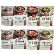 올따옴 양반 백합미역국+차돌육개장+소고기무국+한우시래기x2개씩