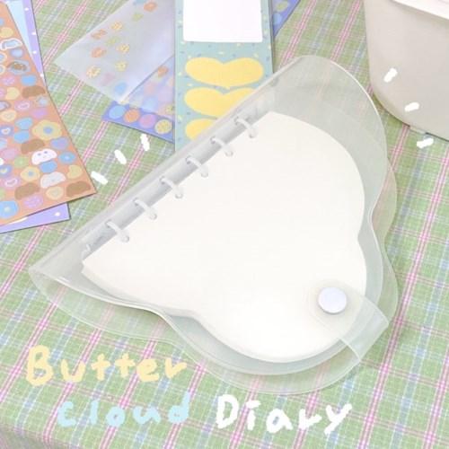 버터클라우드 다이어리(속지포함)