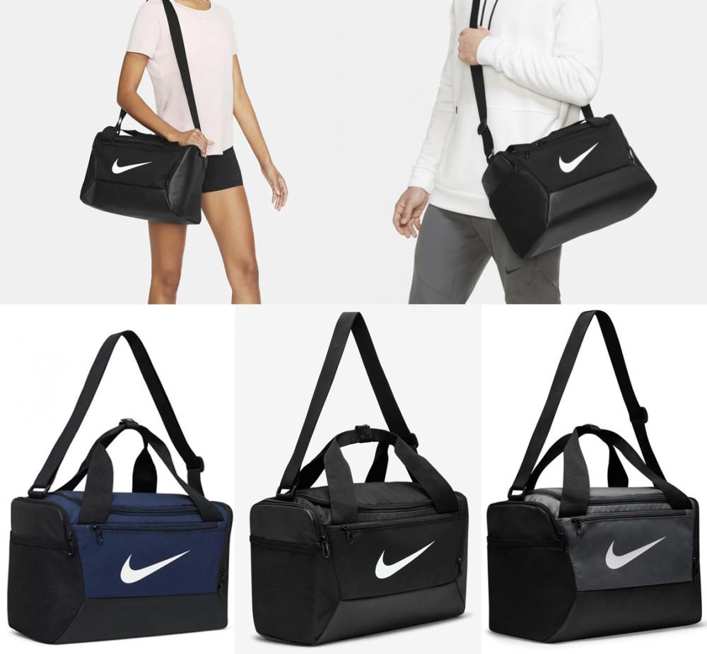 나이키 브라질리아 더플백 9.5 스포츠 크로스백 XS 헬스 운동 축구 더블백 25 L 여행 Gym s 망치 가방