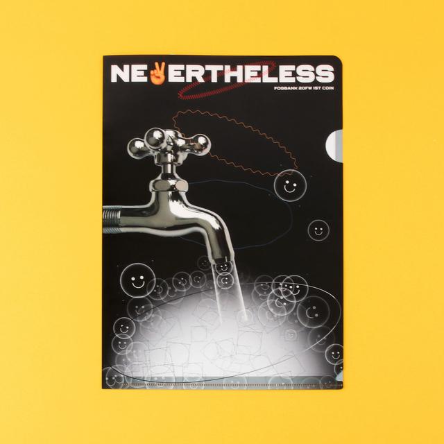 NE✌️ERTHELESS file