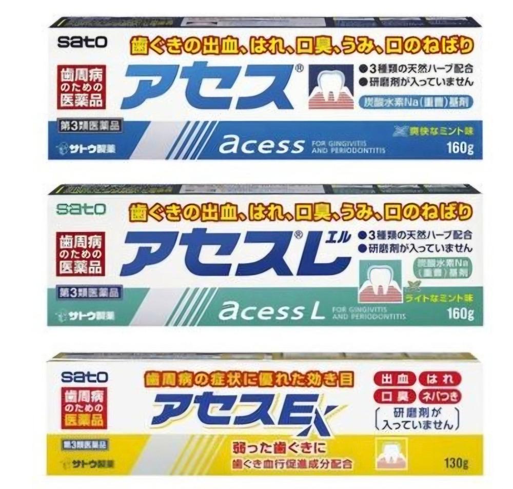 아세스 아세스L 아세스EX 치약 3개