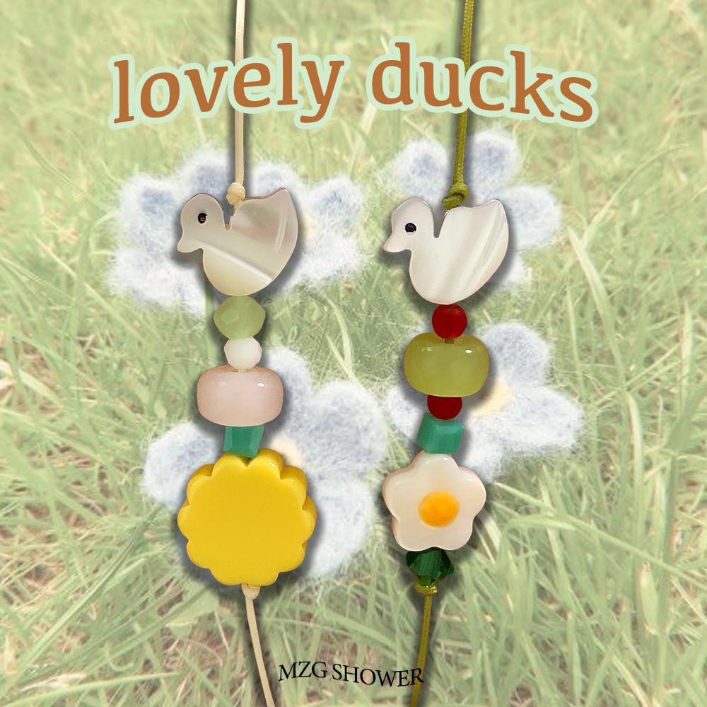 귀여운 팔찌 귀여운 오리 자개 매듭 팔찌