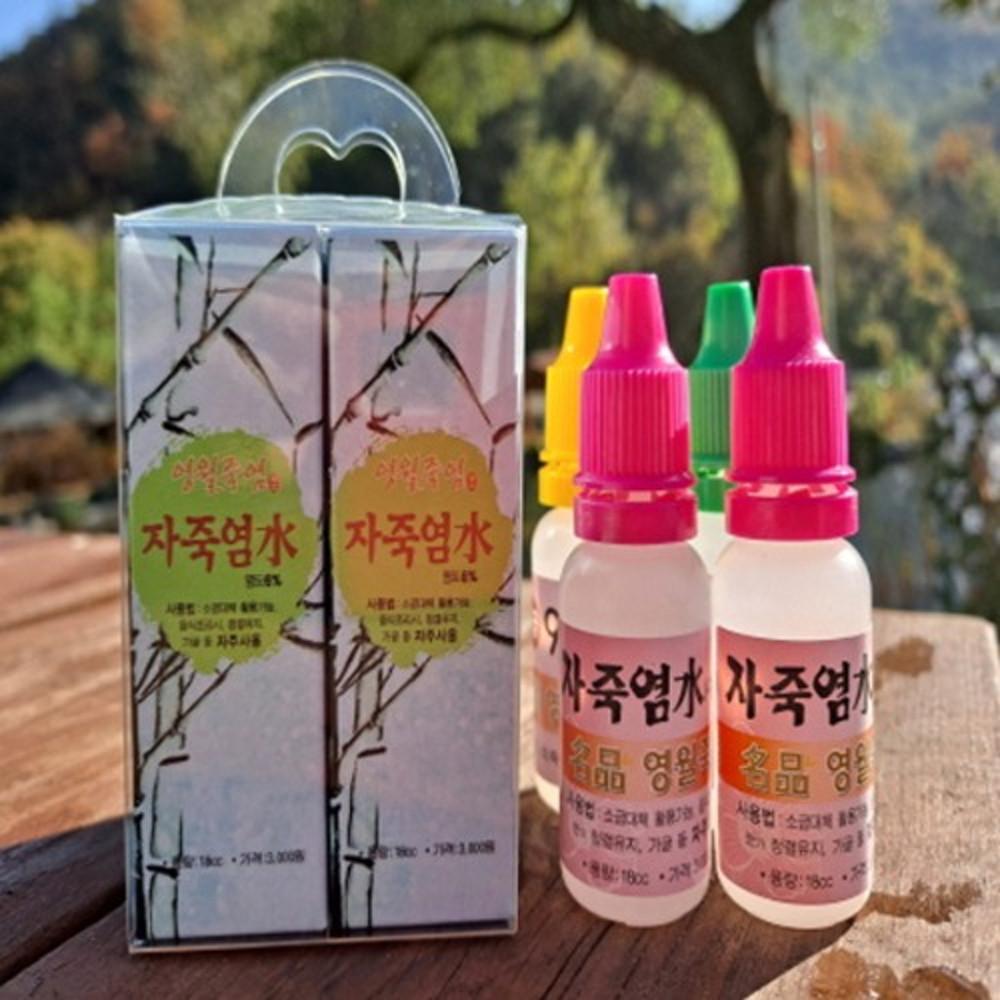 금시조 영월 자죽염수 18cc X 4개입 [원산지:한국]