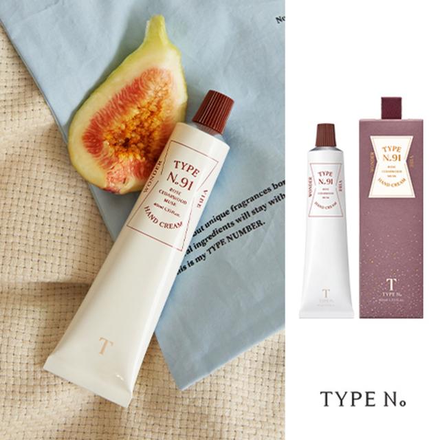타입넘버 핸드크림(AD) 40ml, 91 원더바이브, 40ml, 1개 - 핸드크림 | 쿠팡