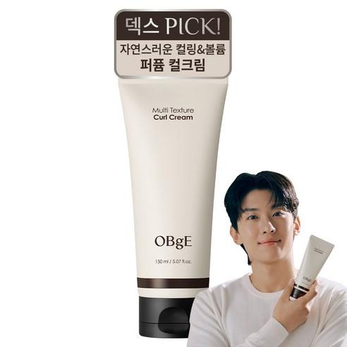 OBge 멀티 텍스처 컬크림, 150ml, 1개 - 헤어스타일링 | 쿠팡