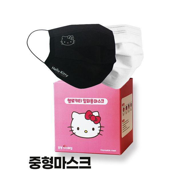 [중형마스크] 헬로키티 정품 일회용 중형마스크 / 블랙,화이트