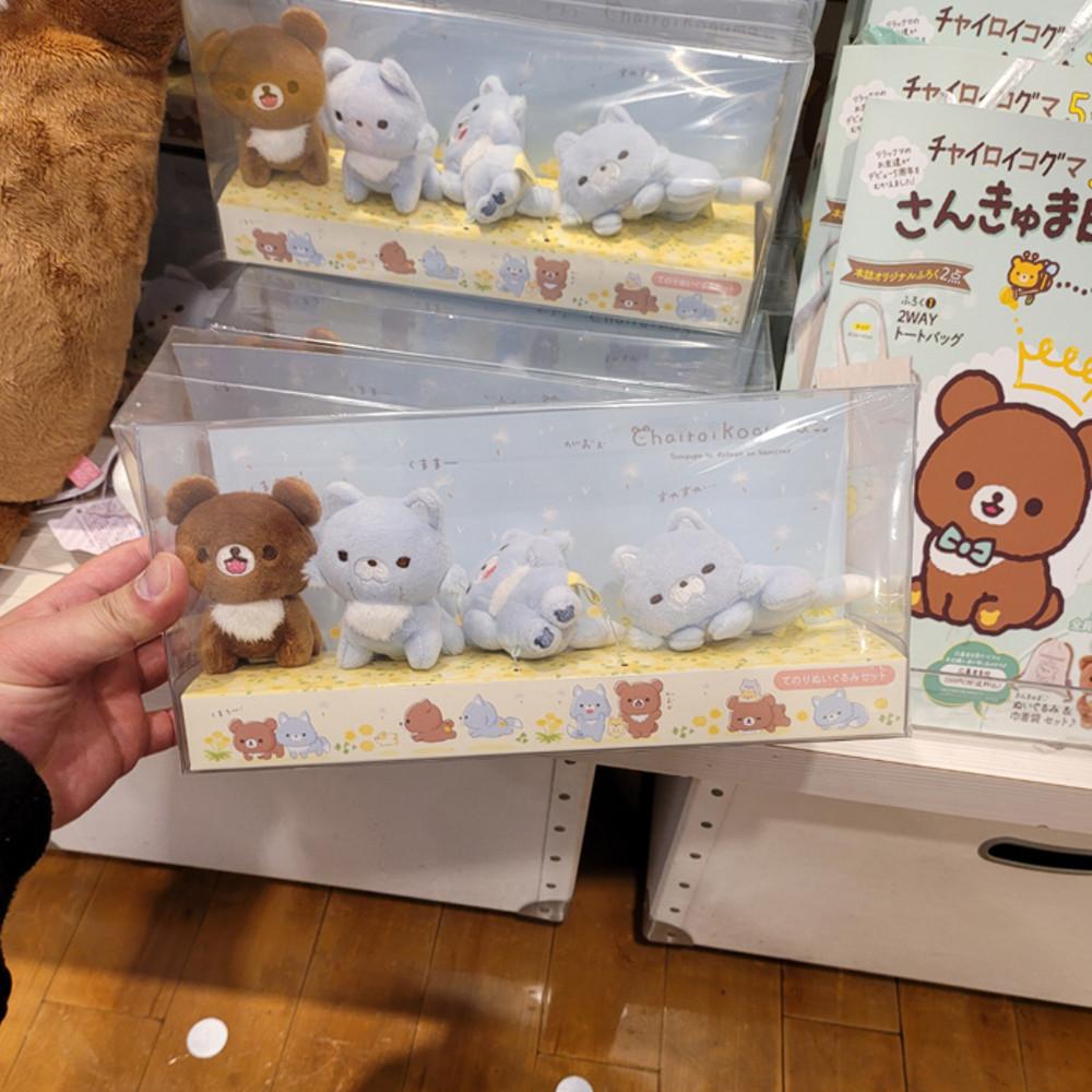 san x 챠이로이코구마 아오이코오오카미 인형 4개 세트