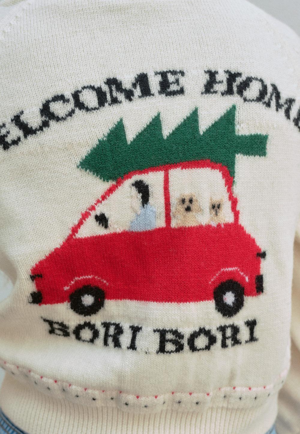 [10/06 순차배송] WELCOME HOME KNIT HOODIE ZIP UP (IVORY)