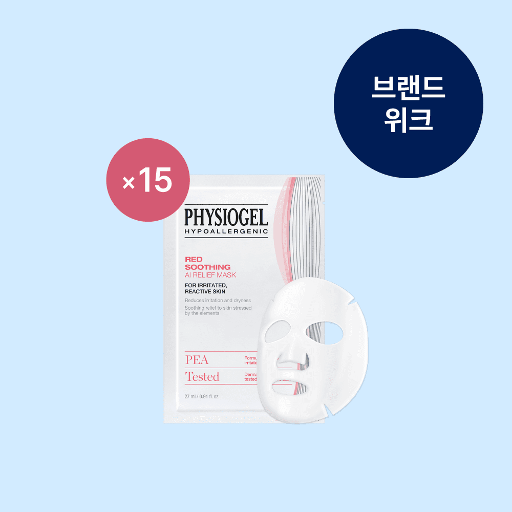[12월브랜드위크] AI 진정수딩 마스크 15매