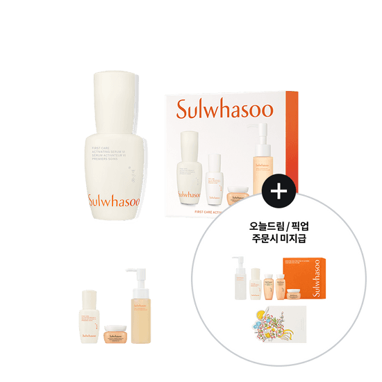 [단독기획/5종 추가증정] 설화수 윤조에센스 30ml 기획