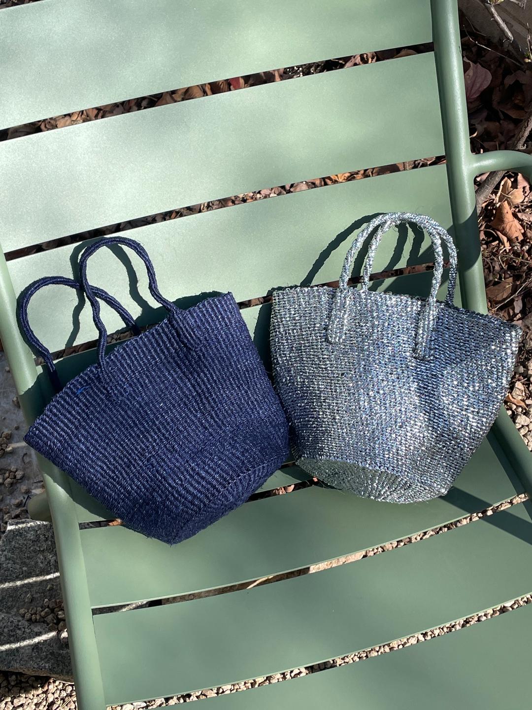 AFRICAN SQUARE - Sisal Mini Bag (2 Colors)