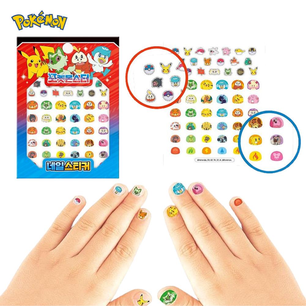 포켓몬 네일 스티커 피카츄 손톱 꾸미기 유아 어린이 스티커 2매