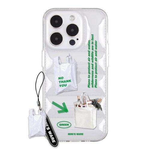 PLASTIC BAG PADDING CASE GREEN