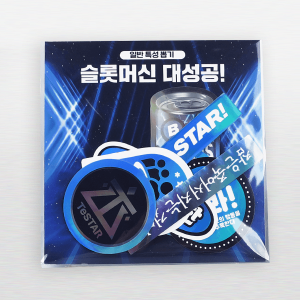 [굿즈] 데뷔 못 하면 죽는 병 걸림 - 특성뽑기 리무버블 스티커 8종 세트