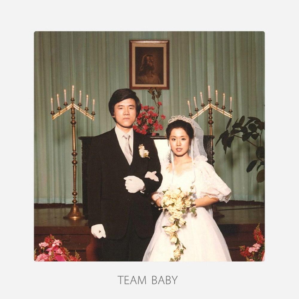 (CD) 검정치마 (The Black Skirts) - 3집 Team Baby Part.1 (재발매)