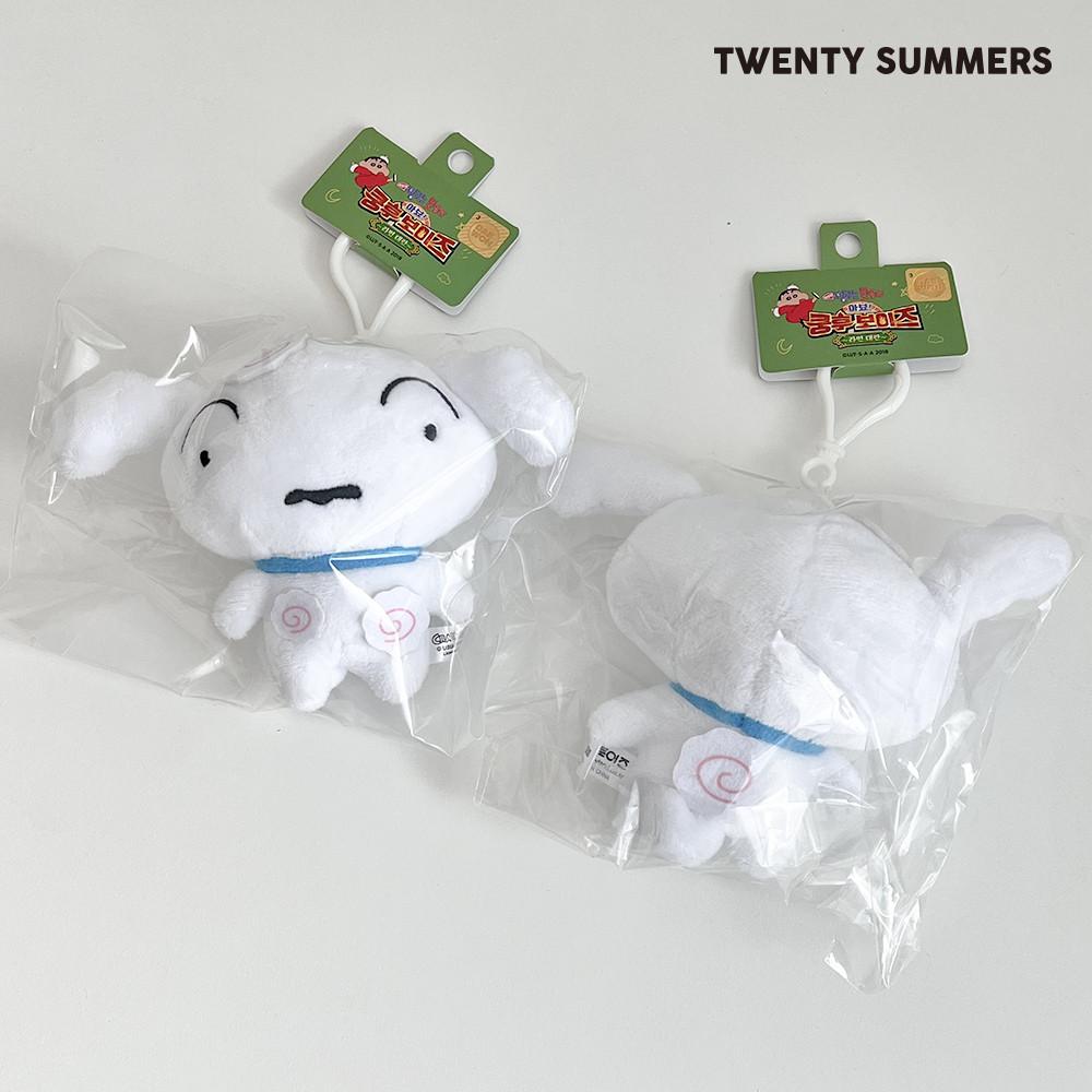 짱구는 못말려 쿵후보이즈 라면대란 흰둥이 인형