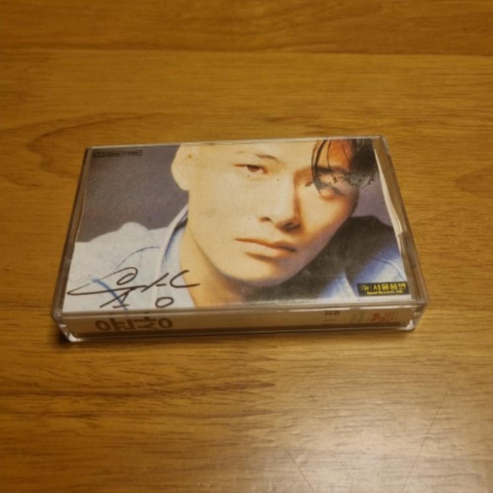 [중고]Tape 카세트 윤상 1집