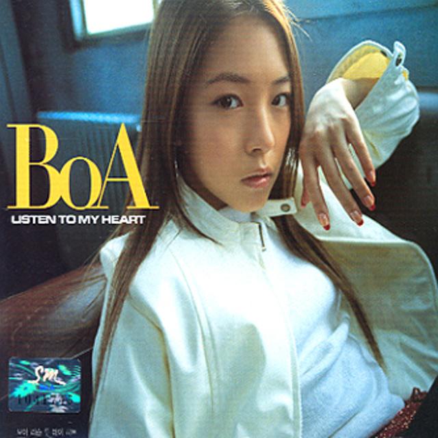 보아 (BoA) - Listen To My Heart (일본 정규 1집)