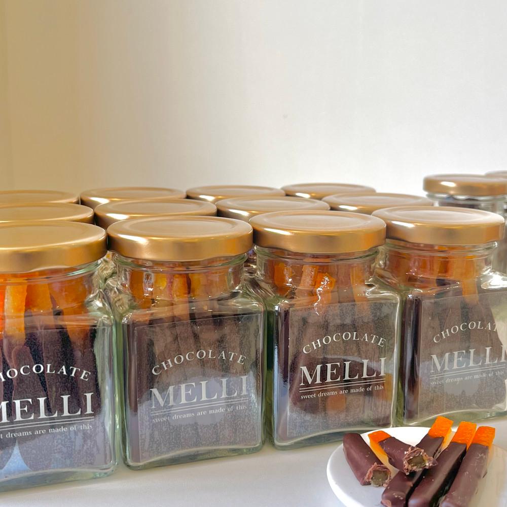 [멜리초콜릿] 오랑제뜨(오렌지/레몬) 고급 수제 초콜릿 기념일 선물세트 : 멜리초콜릿