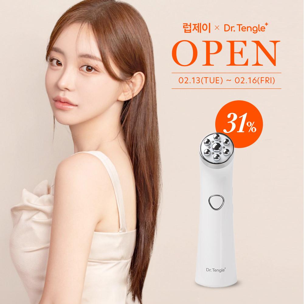 (럽제이xDr.Tengle) 닥터탱글 고주파 마사지 디바이스
