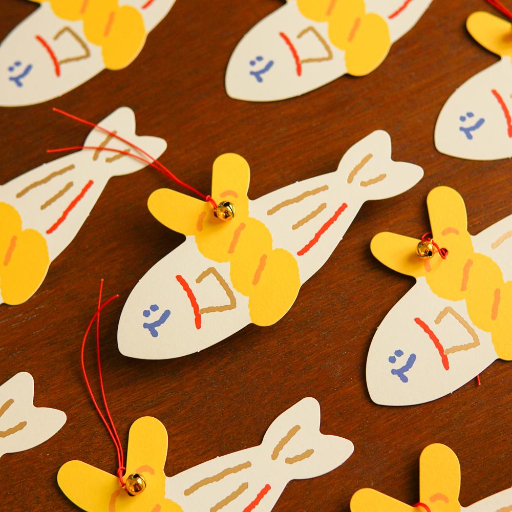 방울모빌엽서 : 액막이 명태