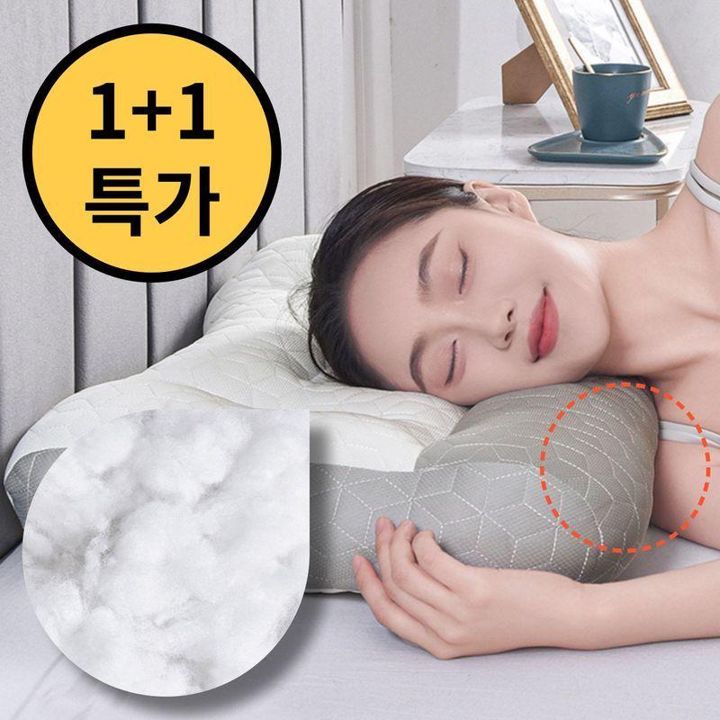 어깨눌림 1도 안느껴져요❤️측면지지 힐링 경추베개