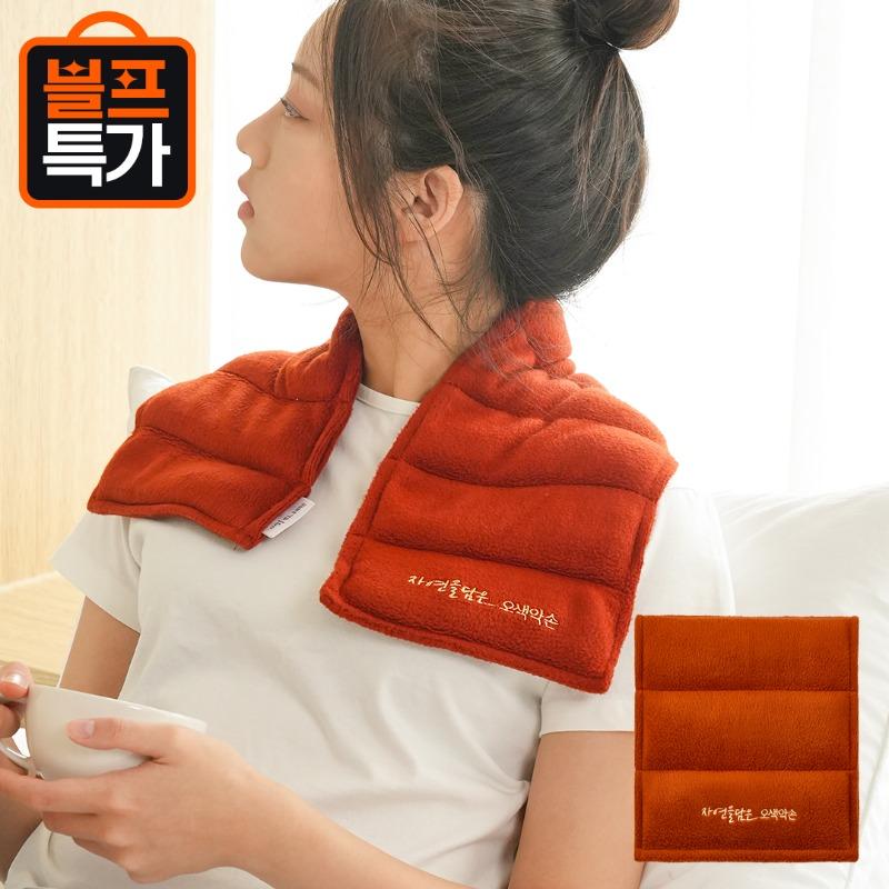 [오색약손] 어깨온 어깨 찜질팩 블랙프라이데이 40% 할인