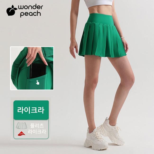 WSK02 안티글레어 플리츠 스커트