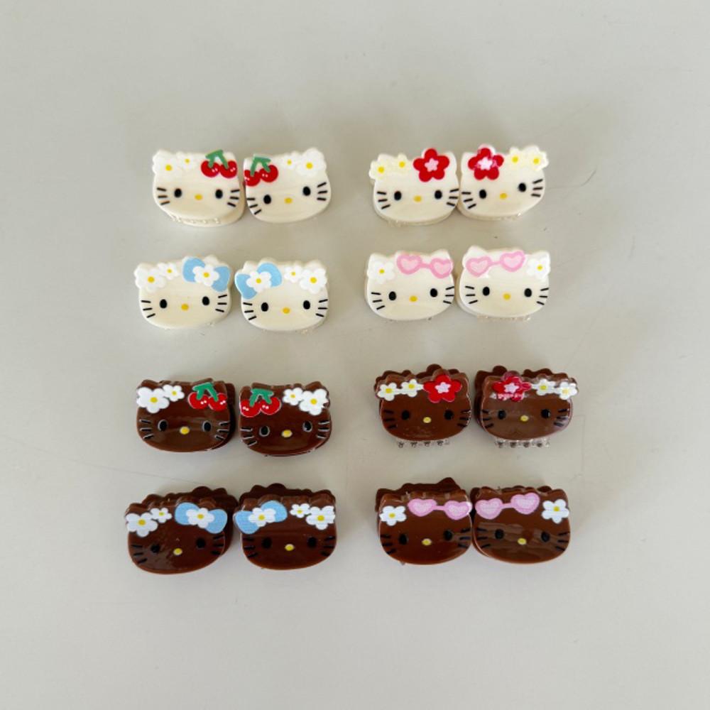 미니 키티 집게핀 8color (2개세트)