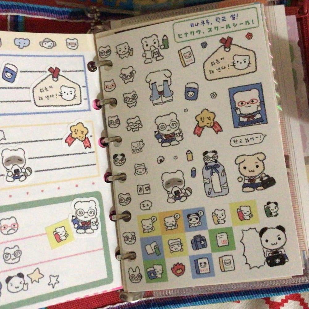 [ヒナクウ⋆히나쿠우] 히나쿠우 학교 씰! sticker