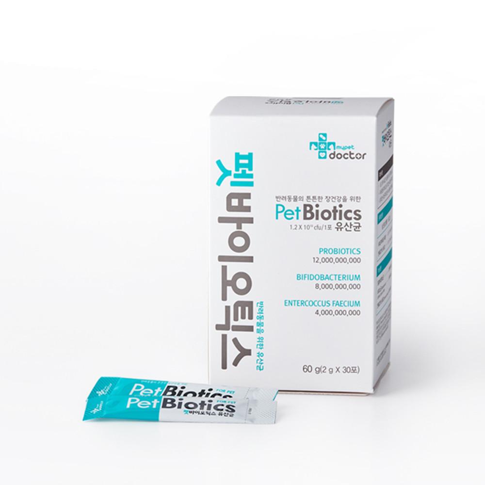 마이펫닥터 강아지 고양이 유산균 펫바이오틱스 60g