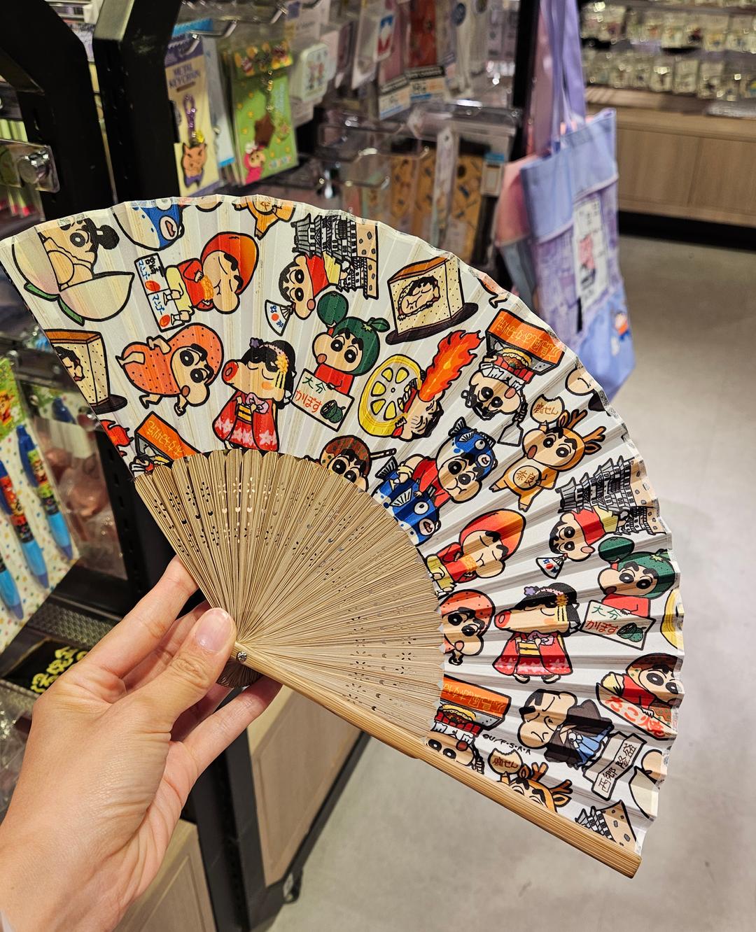 짱구는 못 말려 일본 부채