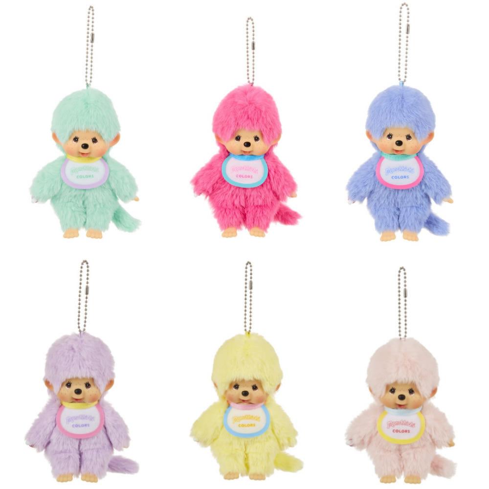 몬치치 인형 컬러 키링 키홀더 6종