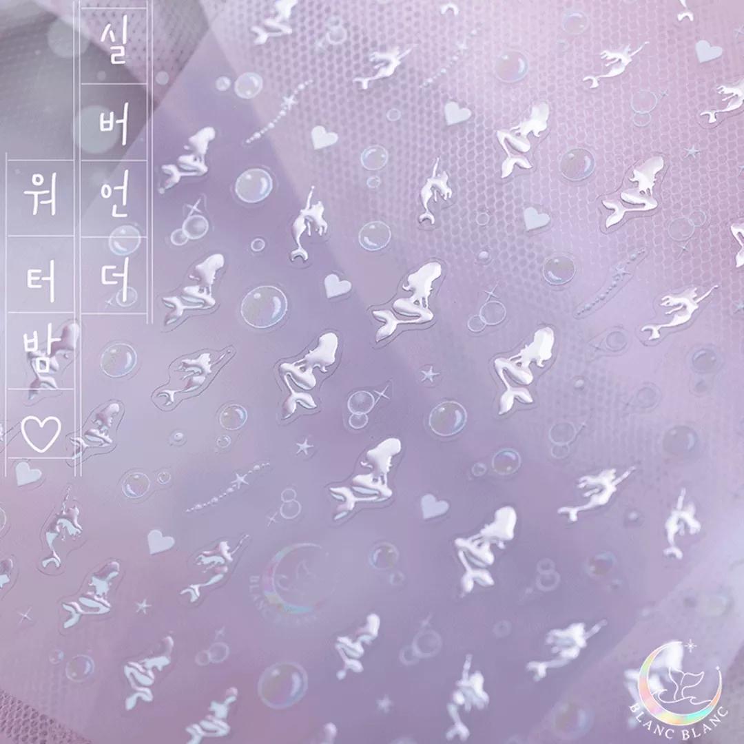 [블랑블랑] 실버> 언더 워터밤 스티커 (S447)