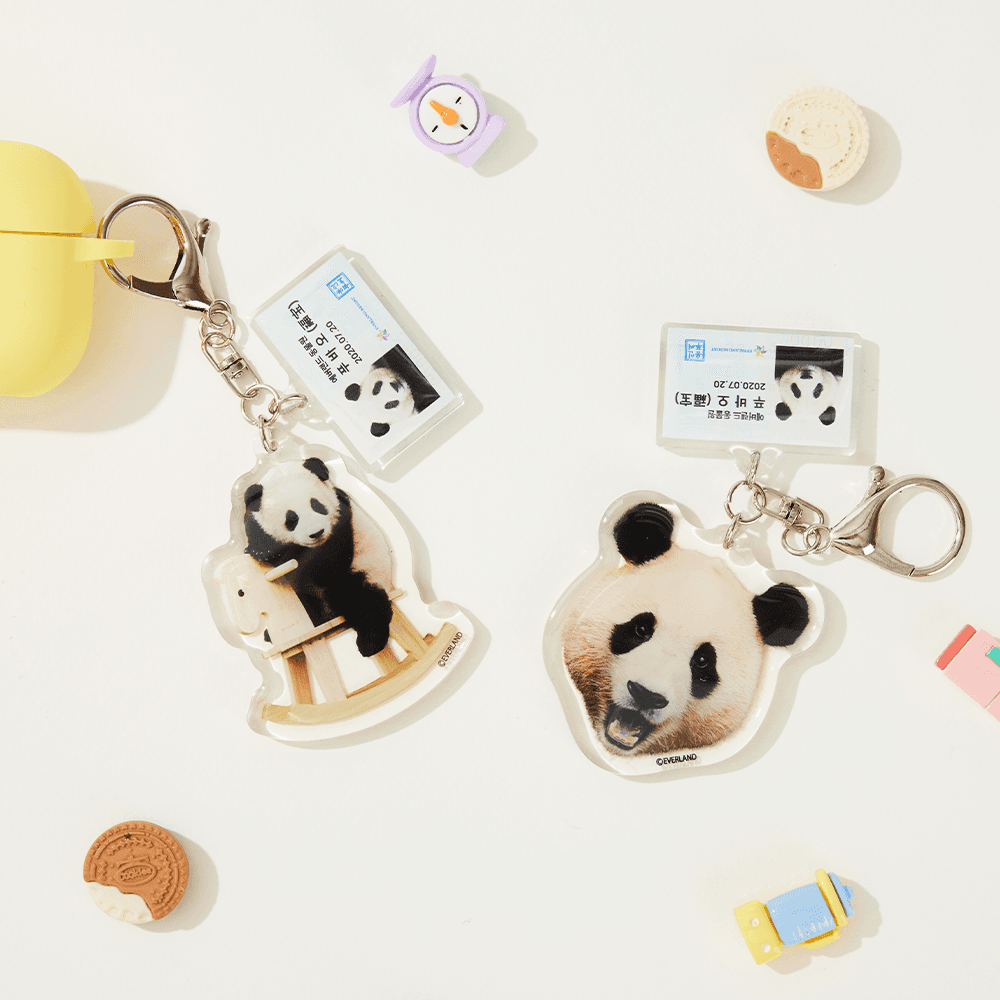 [예약판매] 에버랜드 판다 푸바오 사원증 아크릴키링 2종