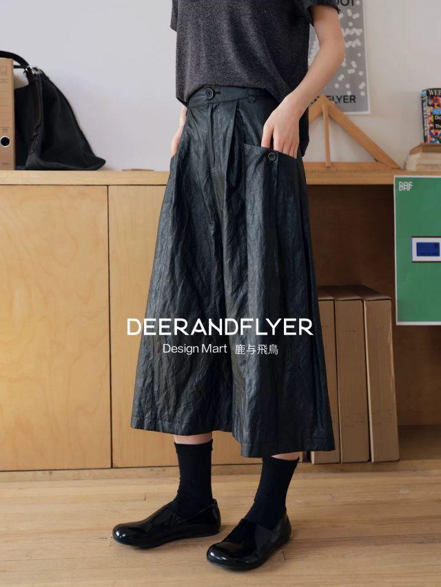 [DEER AND FLYER] PU Coated A-Line Cropped Culottes