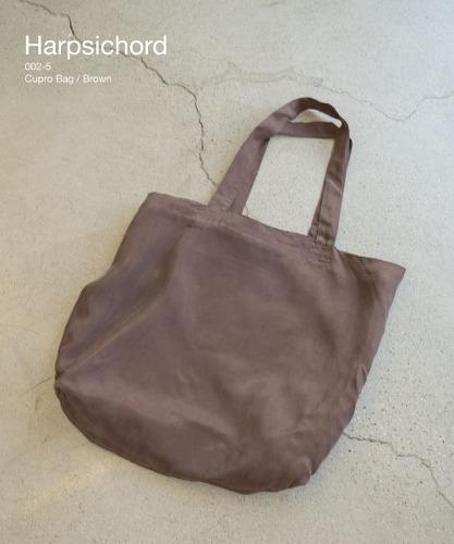 하프시코드 [002-5] Cupro Bag (Brown)