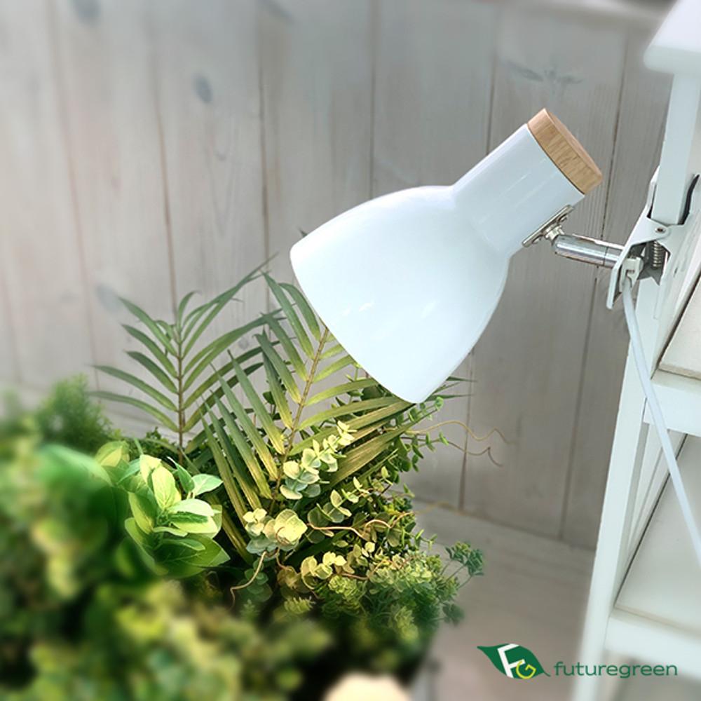퓨쳐그린 식물성장 식물등 식물LED 화이트우드 클립 집게형 스탠드