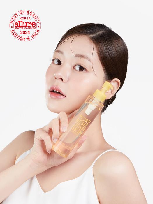 포어 리셋 글래스 스킨 클렌징오일 150ml