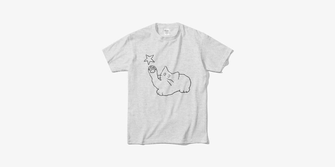고양이 그리고 별