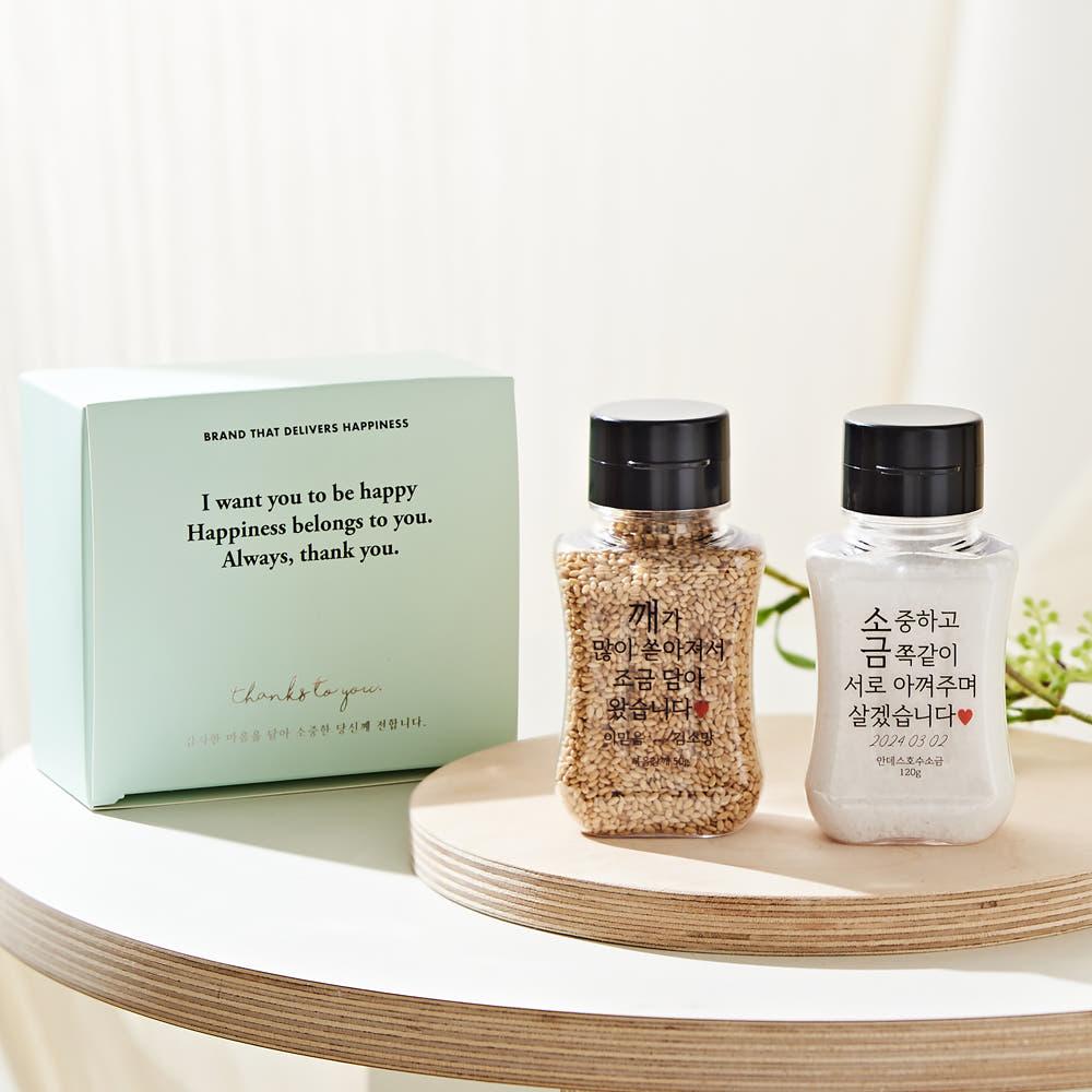 깨소금답례품 안데스 소금 A 장례 조의 소금선물세트