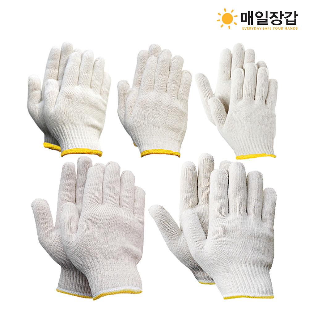 35g 면장갑 100켤레 목장갑 안전 작업 속장갑