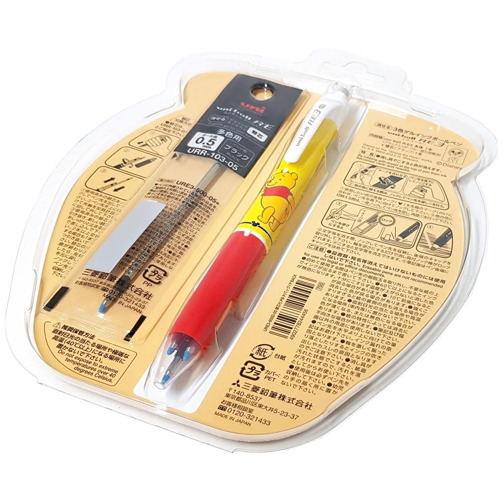 유니볼 지워지는 볼펜 3색펜  URE3-600D-05 디즈니 푸우 특별판
