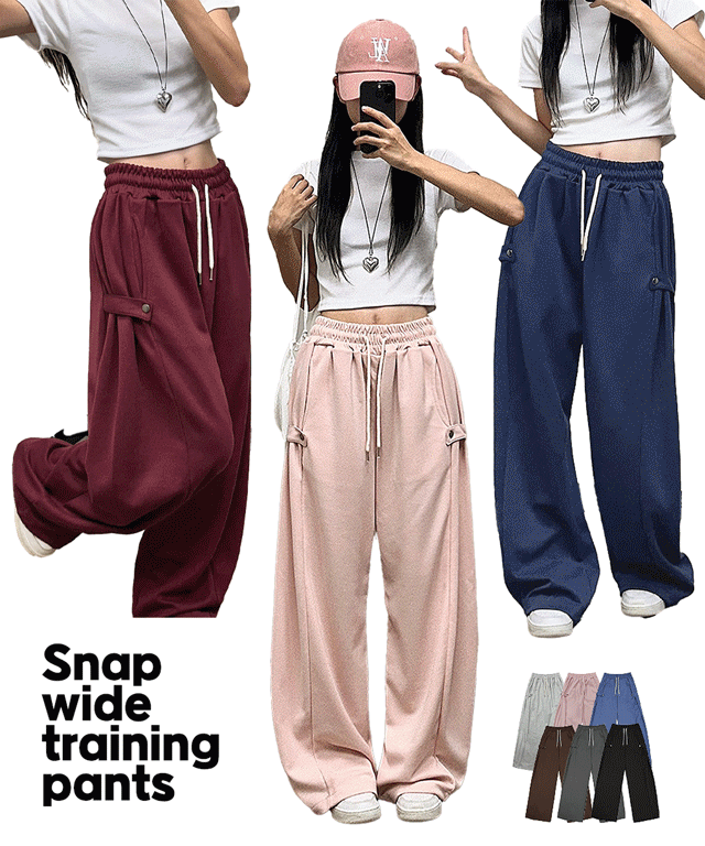 피크온 기모추가!⛄자체제작/기장추가! [사이드스냅!💫] 바우 스냅 버튼 벌룬 롱 와이드 밴딩 트레이닝 팬츠 절개/루즈/핀턱/키작녀/키큰녀/빅사이즈