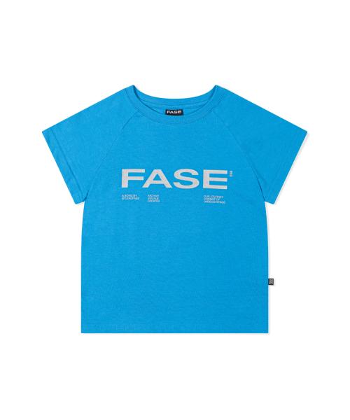 실버 프린팅 베이비 티 - 블루