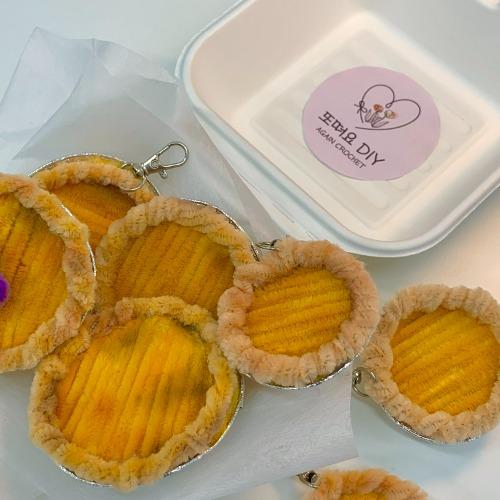 [동영상 제공] 모루 철사 공예 에그타르트 키링 DIY